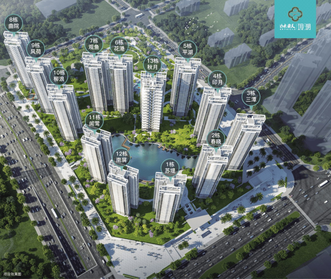 科耐软件携手金汇房地产共创辉煌