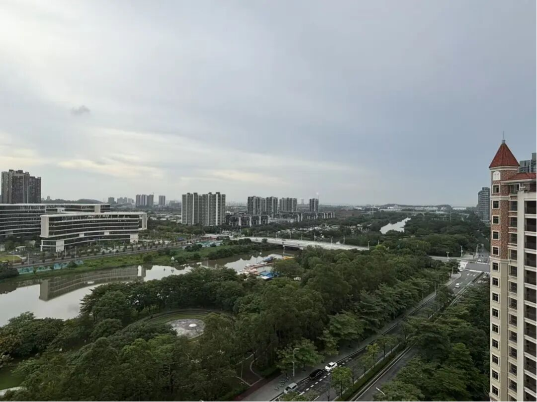 凯伦物业上线科耐物业移动平台